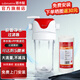 潛水艇（Submarine）前置過(guò)濾器大白瓶 天池壺凈水器家用 全屋入戶自來(lái)水大通量?jī)羲畽C(jī) 凈水瓶+PP棉濾芯