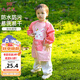 9i9寶寶吃飯罩衣防潑水長(cháng)袖幼兒園畫(huà)畫(huà)衣嬰童反穿衣防臟加長(cháng)粉兔A50
