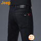 吉普（JEEP）美國(guó)正品純棉牛仔褲男秋冬季款彈力修身褲子男士商務(wù)休閑直筒長(zhǎng)褲 純黑色 常規(guī) 【官方正品】 32 【適合140斤左右】