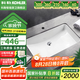 科勒（KOHLER） 臺(tái)盆方形臺(tái)下盆面盆拉蒂納浴室衛(wèi)生間洗手盆陶瓷洗臉盆 K-2215T-M-0（21寸臺(tái)下盆）