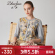 兆君2024秋季桑蠶絲新款時(shí)尚國風(fēng)印花開(kāi)衫女拼接針織輕薄透氣上衣 灰綠色 2XL