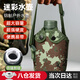 制式迷彩水壺軍版新式鋁制夏軍訓(xùn)團(tuán)建旅行戶外登山便攜斜挎老鱉壺 鋁制水壺LU款+壺套【1L】