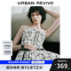 UR七夕2025秋季新款女裝時尚休閑撞色花苞吊帶連衣裙UYV750045 米白格子 (偏短) S