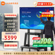 小米（MI） 電視75英寸4K超高清HDR人工智能藍牙語(yǔ)音遙控網(wǎng)絡(luò )WiFi內置小愛(ài)平板電視機彩電 75英寸 移動(dòng)電視辦公套裝 標配