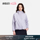 AIGLE【春夏新品】艾高夾克GORE-TEX防風上衣防雨透汽連帽外套女士 深丁香紫 BF065 38 (165/88A)