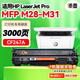 添墨適用惠普HP LaserJet Pro MFP M28-M31硒鼓碳粉盒Y5S54A打印機墨粉盒 大容量含芯片硒鼓 LaserJet Pro MFP M28-M31