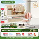 護童（Totguard）兒童學(xué)習桌椅套裝調節升降實(shí)木書(shū)桌 啟夢(mèng)好奇星粉100cm+G901Pro粉