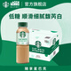 星巴克（Starbucks）星選 即飲咖啡 馥芮白 270ml*15瓶 瓶裝咖啡飲料低糖