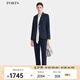 PORTS寶姿女裝2024早秋新品商務(wù)休閑外套通勤一?？坶L(cháng)袖ALD8J006MWP098 丈青 L (8)