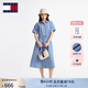TOMMY JEANS【復古文藝風】25夏季女純棉收腰寬松牛仔連衣裙長裙20374 牛仔藍1A4 S (推薦:95-110斤)