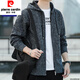 皮爾卡丹衛衣男士純棉連帽春秋季新款針織開(kāi)衫上衣休閑中青年上衣外套男裝 M09深灰 L 175