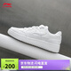 李寧天跡2丨板鞋男鞋新款透氣減震經(jīng)典百搭小白鞋AGCU095
