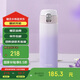 虎牌（TIGER）保溫保冷杯男女高顏值漸變色水杯MOG-A48C-PW香芋紫480ML