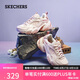 斯凱奇（Skechers）機甲鞋女鞋夏季運動鞋厚底增高老爹鞋緩震輕便透氣休閑鞋149916