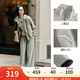 安踏遛彎套裝丨慵懶風(fēng)休閑開衫運(yùn)動(dòng)服女夏季新款百搭外套闊腿長(zhǎng)褲 珠光灰-2 XL /女175