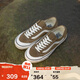 VANS范斯官方 Style 136 VR3男女板鞋 拼色 41 