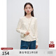 自巧小個(gè)子小香風(fēng)外搭針織開(kāi)衫女2024初秋新款氣質(zhì)通勤全棉針織衫 牛奶白 S (3碼)