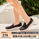 斯凱奇（SKECHERS）七夕禮物單鞋女鞋夏季蕾絲網(wǎng)面透氣健步鞋平底淺口休閑鞋896020