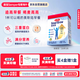 森寶麥高高 兒童成長奶粉 奧斯陸早 3歲+  800g DHA+高鈣