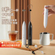 PAKCHOICE電動(dòng)打奶泡器咖啡奶泡打發(fā)器家用牛奶打泡器手持?jǐn)嚢璋舸虻捌? title=