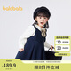 巴拉巴拉童裝女童套裝2024秋裝兒童洋氣學院風兩件套背帶裙子208324104004