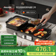 法詩緹（Fastee）烤肉鍋電烤盤 多功能料理鍋 電火鍋烤涮一體電烤爐 火鍋專用鍋涮烤一體鍋 FST-56C