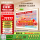 三星（SAMSUNG）65LS03F 65英寸 Frame畫(huà)壁藝術(shù)電視 AI電視 144Hz 量子 QA65LS03FAJXXZ 一級能效補貼【國家補貼】