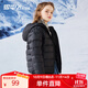 雪中飛（SNOWFLYING）兒童輕薄羽絨服男童保暖防寒新款童裝中大童女童薄款冬外套 黑色 170