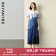 顏域不規(guī)則印花連衣裙女2025夏季新款高腰顯瘦過膝雪紡收腰長裙子 藍(lán)花 L