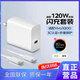 天語(yǔ)（K-Touch）適配vivo120W充電器iqoo超級(jí)閃充原裝快充手機(jī)S20插頭XFold3充電頭安卓type-c數(shù)據(jù)線(xiàn)neo8/9/10套裝 【正品原充】120W閃充頭+快充線(xiàn)1.5米
