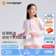 moodytiger[開學(xué)禮]女童仙女T恤長(zhǎng)袖春夏款打底衫假兩件輕薄涼感兒童防曬衣