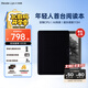 iReader【咨詢(xún)領(lǐng)福利】Light4長(cháng)續航 電紙書(shū)電子書(shū)閱讀器 6英寸墨水屏平板智能學(xué)習閱讀本 Light4長(cháng)續航 沉墨色單機+典雅黑翻頁(yè)保護套
