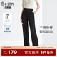百斯盾撿漏清倉軟糯休閑褲女2025顯瘦顯腿直高彈零壓感休閑百搭直筒褲子 【高彈】深黑大直筒-SE1H00659 32 2.5尺/170/82B)