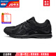 亞瑟士（ASICS）男鞋女鞋 2025秋季款穩定基礎運動(dòng)鞋 慢跑緩沖減震透氣馬拉松跑鞋 【JOG 100 2】黑武士-4E寬楦 42 (265mm)