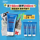 科顏氏（Kiehl's）高保濕清爽泡沫潔面乳150ml 洗面奶清潔護膚品生日禮物