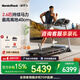 愛(ài)康（ICON）Nordictrack美國(guó)高端家用智能跑步機(jī)可折疊走步機(jī)減肥T6.5S