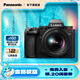 松下（Panasonic）Lumix S5M2 全畫幅相機 L卡口 微單相機 無反數(shù)碼相機 【20-60mm F3.5-5.6 原封套機】