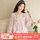 眠島純棉三層軟糯棉紗睡衣女春夏款長(cháng)袖長(cháng)褲甜美開(kāi)衫家居服套裝 淺黛紫 L