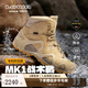 LOWA德國作戰(zhàn)術(shù)靴登山鞋MK1戶外專業(yè)防水防滑徒步鞋ZEPHYR GTX 男女春 沙色-男款 42.5