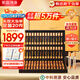 紫藍(lán)花海冬蟲夏草 3根/g 20克 60根新干蟲草冬蟲草滋補(bǔ)品【健康禮盒】