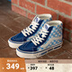VANS范斯官方 SK8-Hi克萊因藍棋盤格安納海姆元氣卡通風板鞋 藍色/藍白棋盤格 38