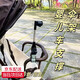 云珀嬰兒車(chē)遮陽(yáng)傘支架兒童推車(chē)電動(dòng)車(chē)雨傘支架單車(chē)傘架防曬傘固定器 多功能支架 黑色
