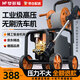 夢多福德國高壓洗車機家用洗車水槍商用220V清洗機大功率刷車泵洗車神器 5800W 四輪款丨PRO級家用推薦丨18米防爆管 AI智能增壓泵卷軸便攜式收納多功能工業(yè)級強力洗地機