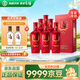 勁牌 毛鋪苦蕎酒  喜蕎酒黑蕎 42度 500ml*6瓶 整箱裝 喜宴