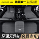 車(chē)麗友專(zhuān)用于MG4名爵7 名爵6 名爵5 ZS 名爵3銳騰 耐磨雪妮絲圈汽車(chē)腳墊 賽博灰-純色 名爵5（21款-至今）