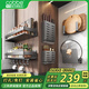 卡貝（cobbe）廚房多功能置物架調(diào)料架免打孔壁掛調(diào)味料刀架不銹鋼收納掛架用具 槍灰6件套【超值熱薦】