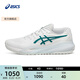 亞瑟士ASICS女鞋緩沖支撐穩(wěn)定型專業(yè)網(wǎng)球鞋 GEL-RESOLUTION X 白色/綠色 38