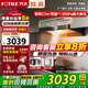 方太油煙機(jī)F5灶具套裝官方年度旗艦新品歐式頂吸家用歐式27大吸力揮手智能凈味旗艦煙機(jī)燃?xì)庠钐籽b 【單煙機(jī)】27巡航風(fēng)量/智能凈味 具體咨詢客服