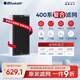 布魯雅爾Blueair空氣凈化器過濾網(wǎng)濾芯 NGB復(fù)合型濾網(wǎng)適用403/450E/410B/460i/480i【配件】