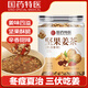 西知堂國藥特醫紅糖堅果姜茶300g三伏天溫州風(fēng)味傳統堅果姜茶月子姜母茶